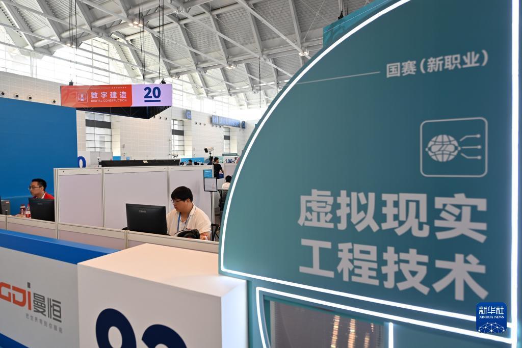 久盛电玩下载官网